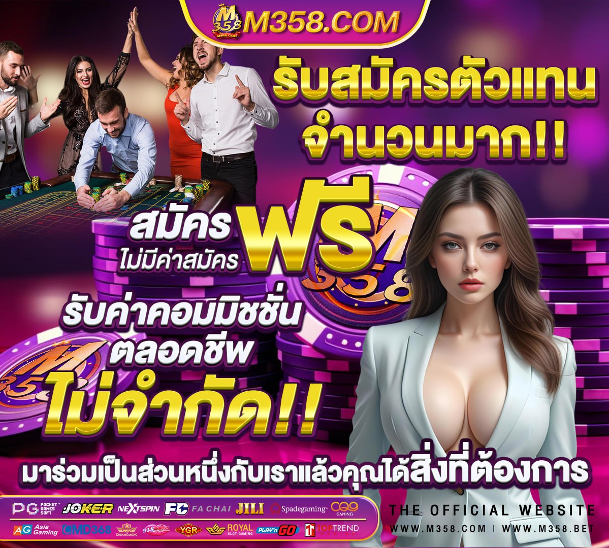 ฟรี หนัง x ญี่ปุ่น